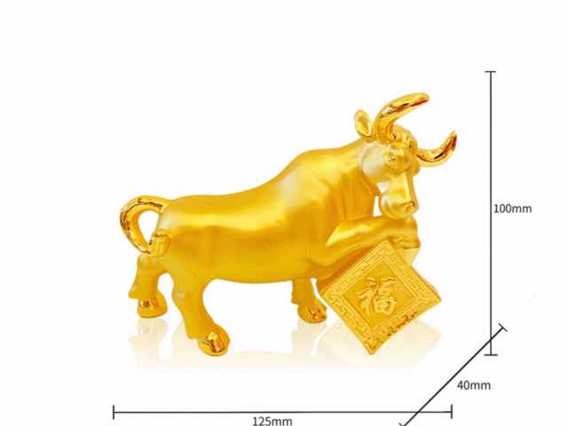 广州六福黄金现在多少钱一克（2026年2月20日）