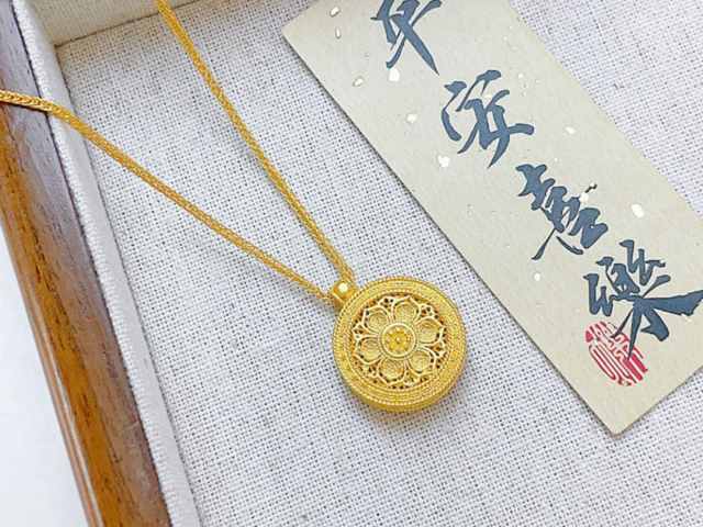 2026年2月3日ETF黄金最新净持仓量数据