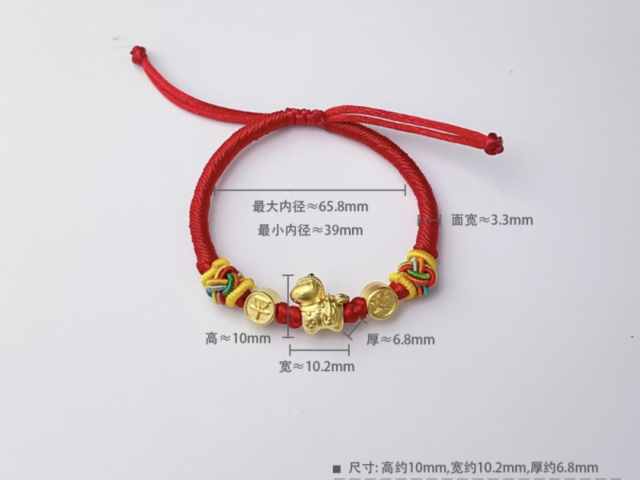 民国十年袁大头银元价格（2026年2月14日）