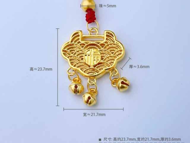 宝庆银楼钯金990今日回收每克价多少（2026年02月06日）