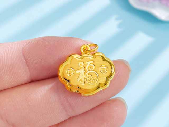 太阳金店黄金价格今天多少一克（2026年02月04日）