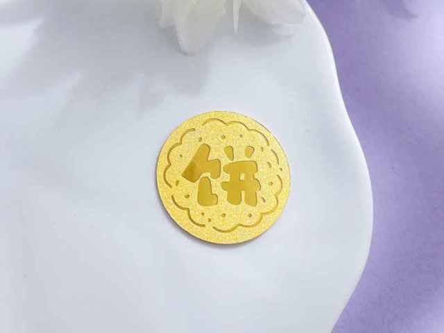 水贝18K金价格今天多少一克（2026年01月15日）