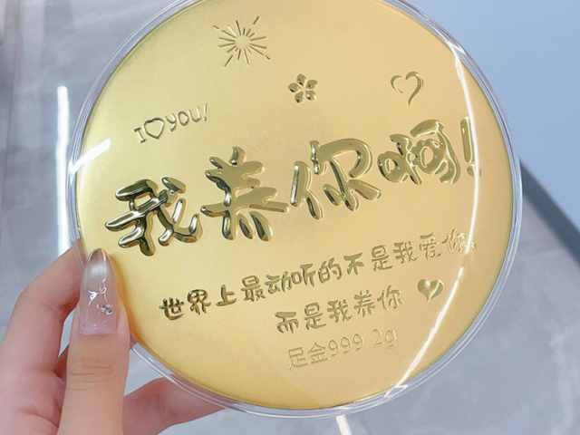 4月13日白银T+D日内大幅下跌 最新报18350.00元/千克