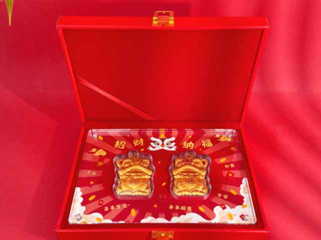 百泰黄金最新金条金价（2026年02月12日）