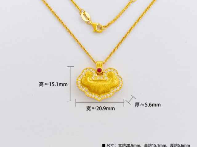 金鹭首饰黄金价格今天多少一克（2026年01月29日）