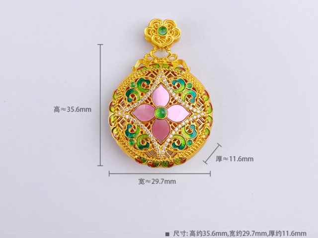 济南济南潮宏基900铂金今日回收价多少元（2026年02月11日）