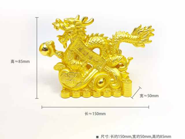 2025乙巳年150克彩色金币价格（2026年02月10日）