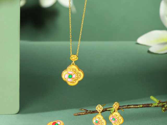 金兰首饰黄金价格今天多少一克（2026年02月02日）