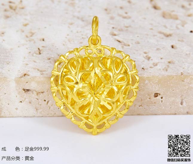 济南目前回收金大福999足金转运珠价格