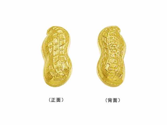 萃华金店铂金多少钱一克(2026年05月08日)
