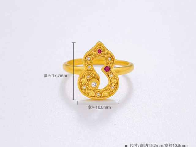 黄金回收