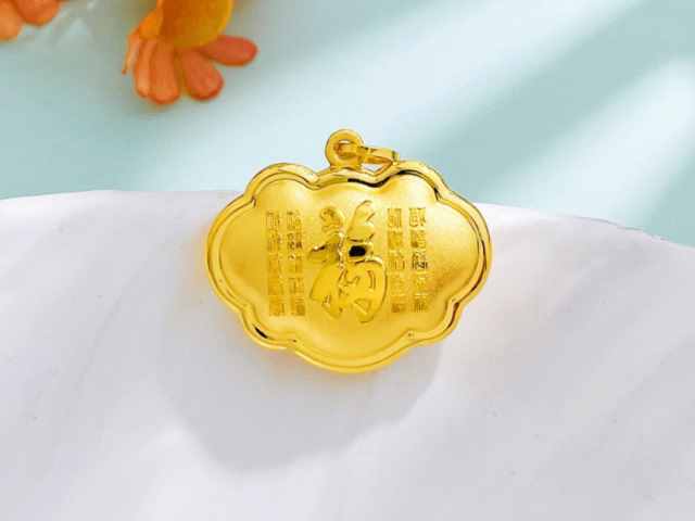 金至尊黄金首饰价格今天多少一克（2026年3月28日）