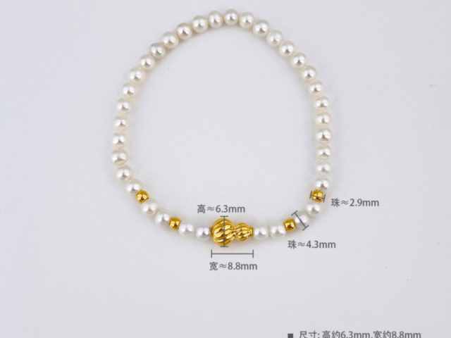 4月13日纸黄金日内短线走低 最新报1037.46元/克