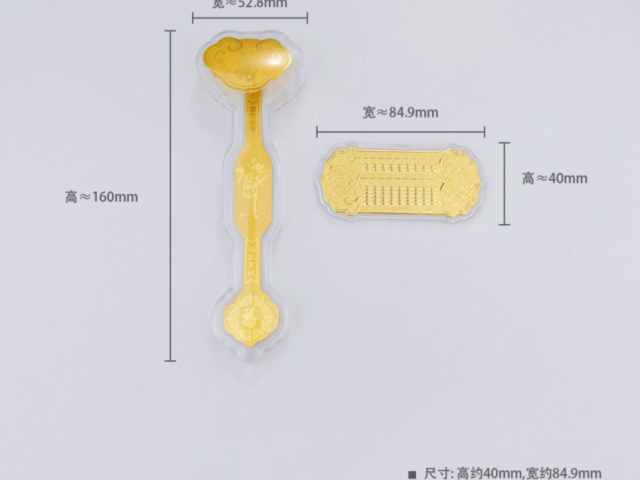 2025蛇年30克银币价格（2026年1月22日）