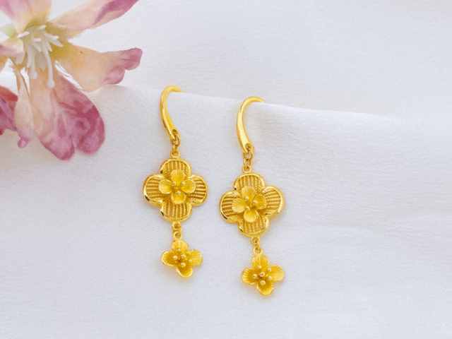 邮储银行邮储珍奢品资金条价格今天多少一克（2026年01月29日）