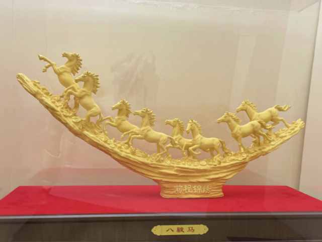 周大福内地黄金饰品价格今天多少一克（2026年01月27日）