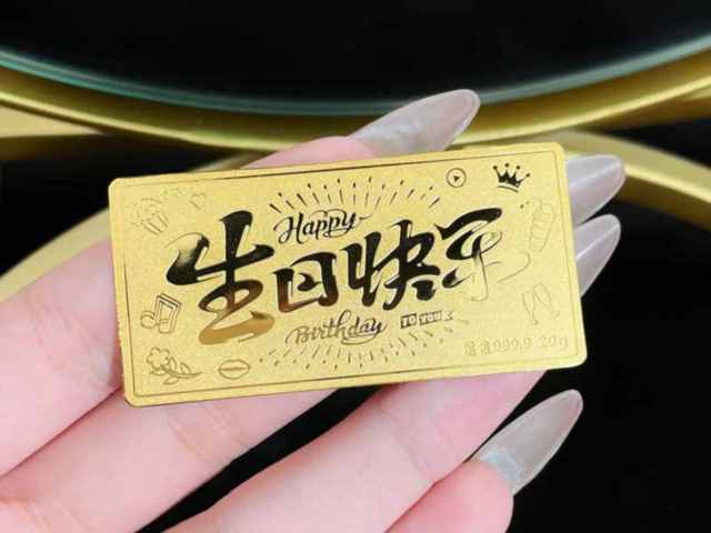 今日白银价格行情查询（2026年1月26日）