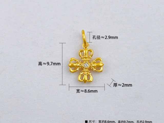 今日农行济南铂金价格多少（2026年1月29日）