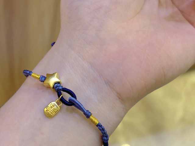 中国黄金今日股价：1月30日收盘上升8.74%