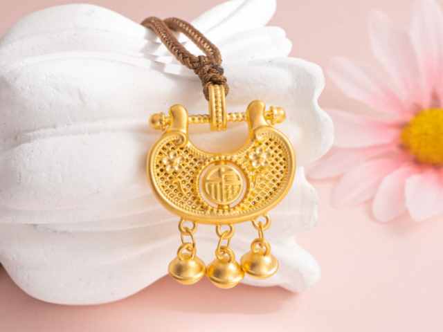 中国黄金投资金条/储值金条/元宝金回购价多少一克（2026年02月05日）