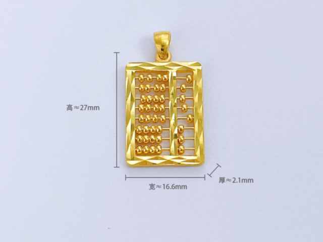 济南济南梅兰竹菊金条价格今天多少一克(2026年01月15日)