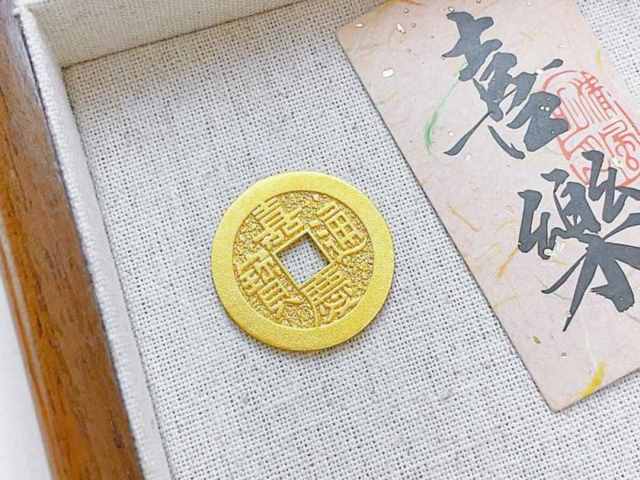 六福内地黄金饰品价格今天多少一克（2026年02月06日）