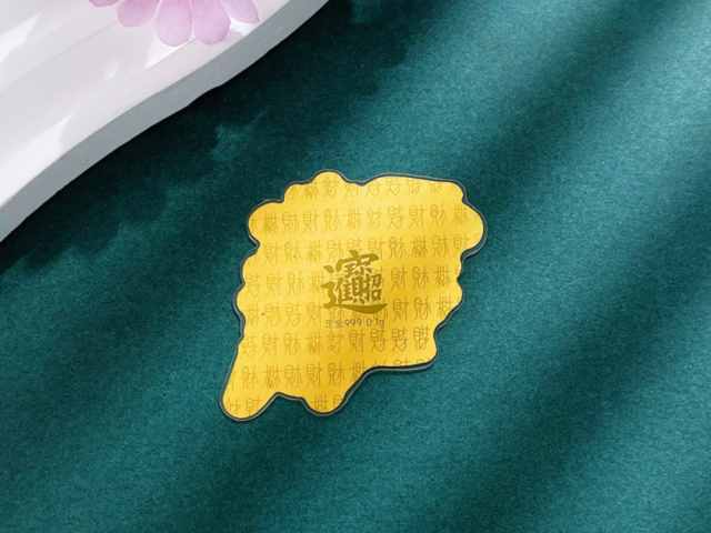 太原周生生今日黄金价格多少钱一克(2026年2月26日)