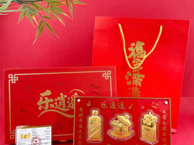 上海老庙铂金多少钱一克（2026年2月11日）参考价格