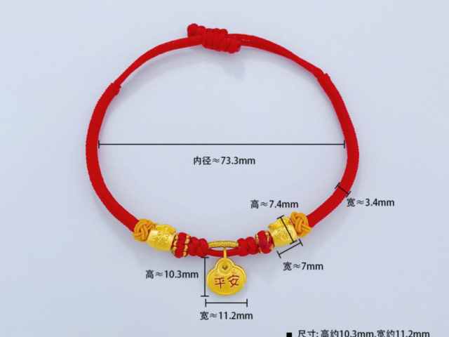 今日pd999钯金回收价格查询(2026年2月23日)