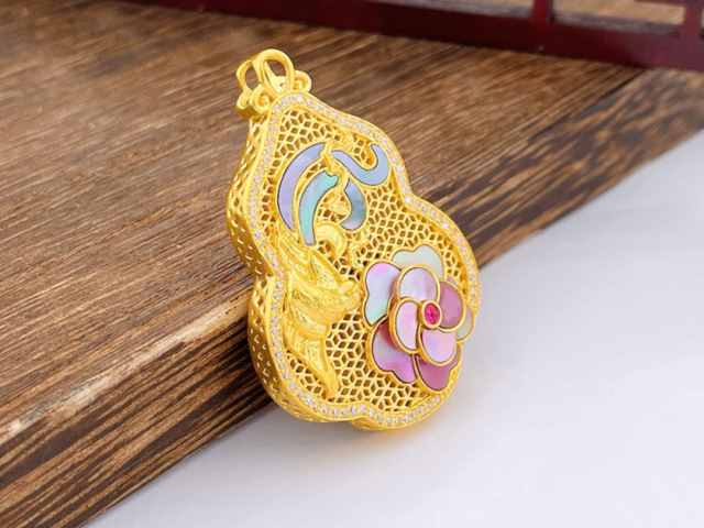 今日中行铂金价格多少（2026年2月20日）