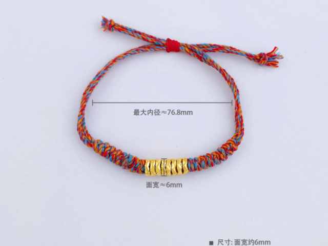 百泰黄金最新金条金价（2026年01月19日）