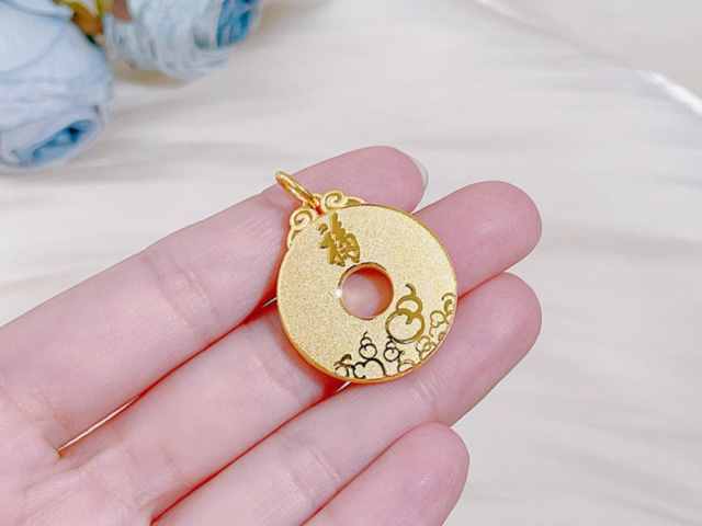 黄金回收