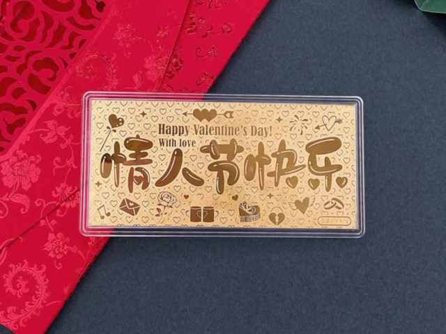 黄金回收