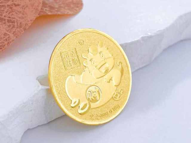 富艺珠宝投资金条价格今天多少一克（2026年04月10日）