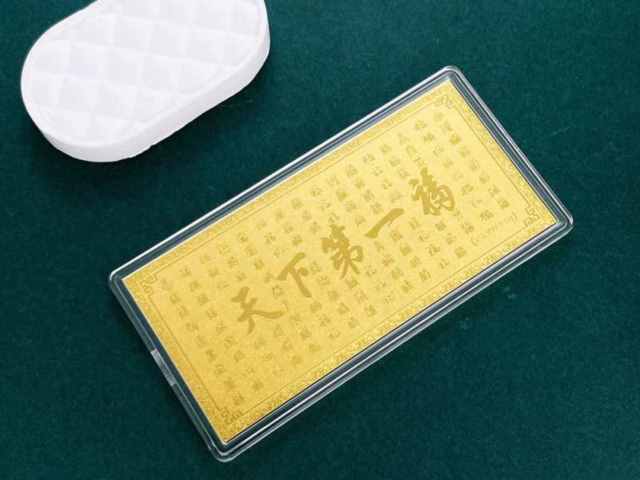 今日pd950钯金回收价格查询（2026年02月09日）
