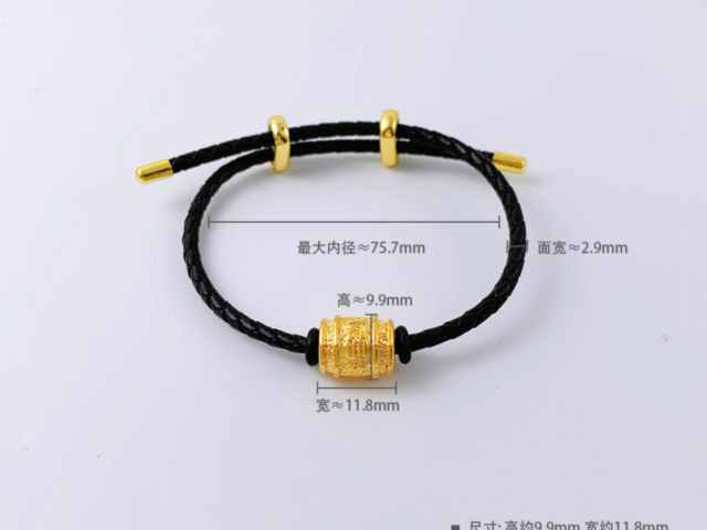 成都潮宏基今日黄金价格查询（2026年2月6日）