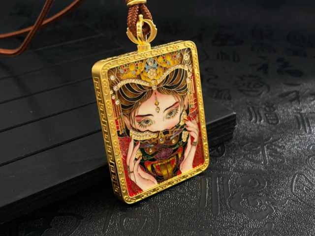 最新美黄金期货实时行情查询(2026年1月15日)