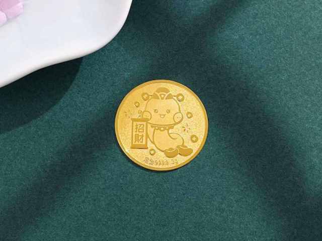 黄金回收