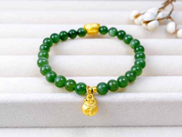 富艺珠宝投资金条价格今天多少一克（2026年01月21日）