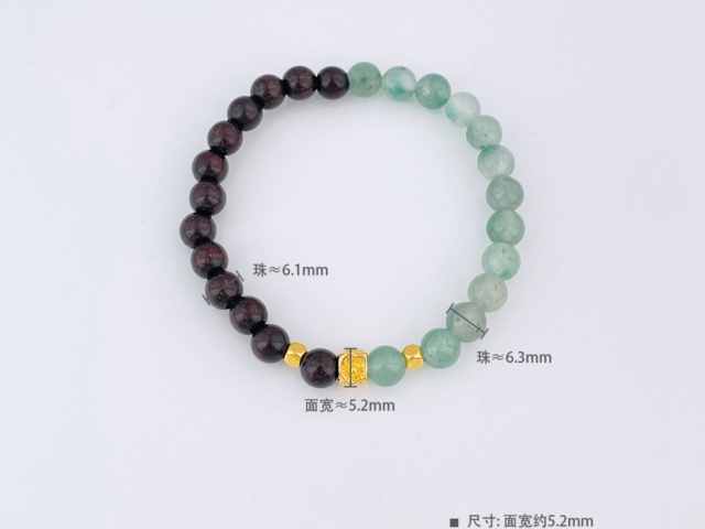 今日水贝18K金回收价格查询（2026年01月30日）