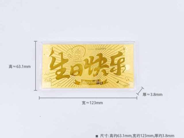 民国五年袁大头银元价格(2026年2月23日)