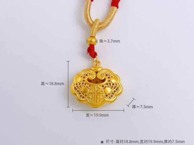 工商银行龙凤呈祥金条100克价格今天多少一克（2026年02月03日）