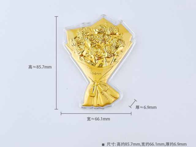 中钞国鼎金条价格今天多少一克（2026年02月02日）