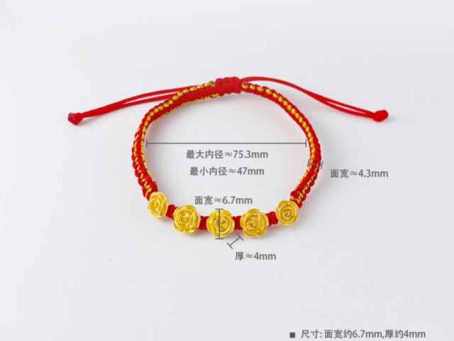 星光达珠宝旧黄金现在价格一克(2026年01月28日)