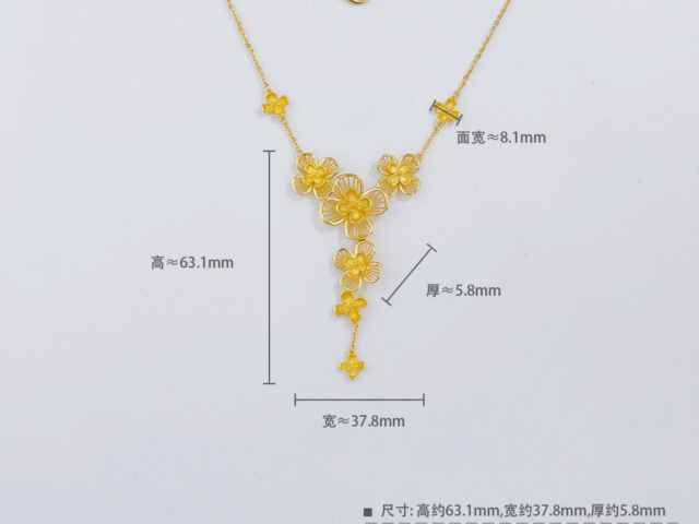 中钞国鼎基准银价今天多少一克（2026年02月04日）