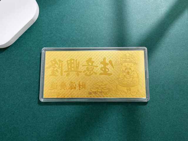 天乙银饰今日银价多少一克（2026年2月19日）