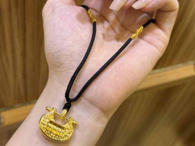 国内黄金价格今天多少一克（2026年1月20日）