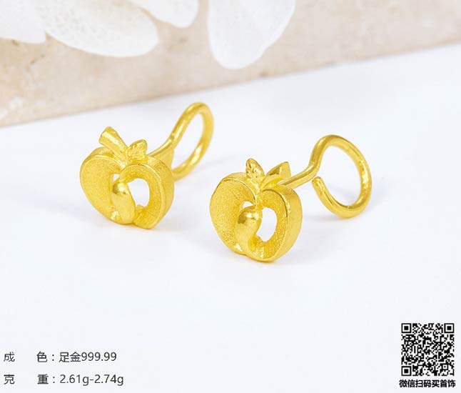 济南高价回收钯金900