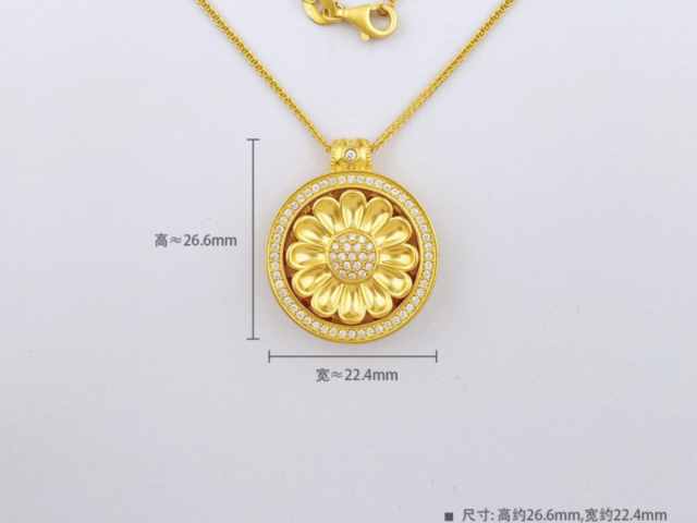 济南济南浦发银行投资金条价格今天多少一克（2026年01月15日）