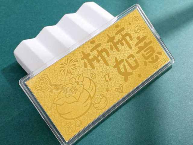 今日哈尔滨菜百黄金价格查询（2026年2月12日）